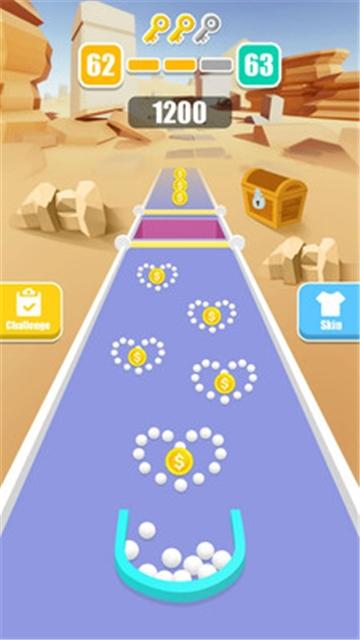 磁铁清理3d截图2