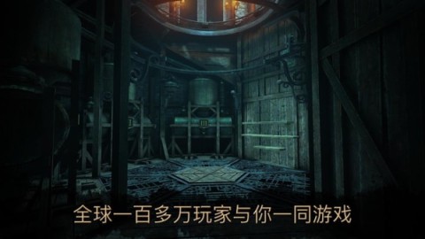 达芬奇密室第四关图文下载-1