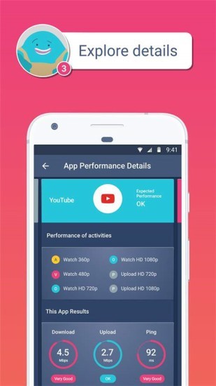 极速火箭网络助手截图2