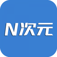 n次元漫画下载_n次元漫画安卓版下载