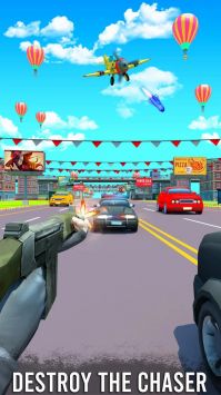 公路射击3d截图3