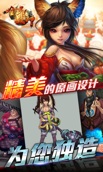 截图1