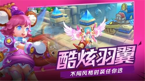 帝国大冒险截图2