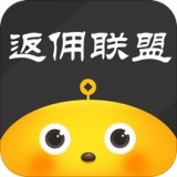 返佣淘券联盟下载_返佣淘券联盟官网版下载