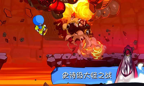 活宝袜子历险记截图3