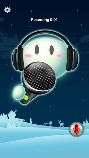 微信变声截图3