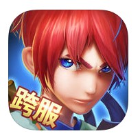梦幻传奇360版