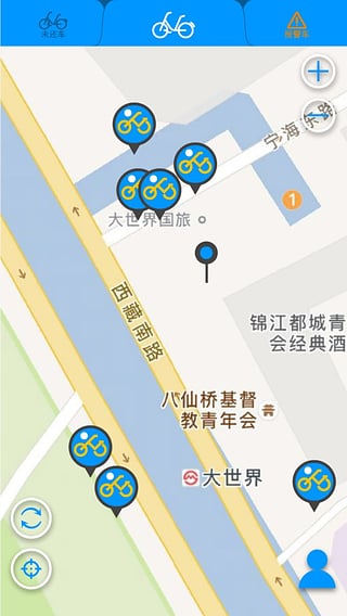 轻力单车下载_轻力单车安卓版下载-1