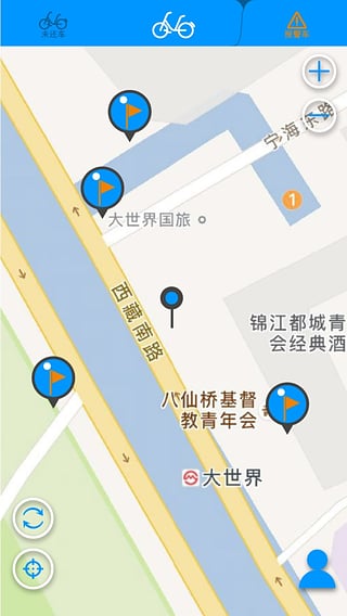 轻力单车下载_轻力单车安卓版下载-0