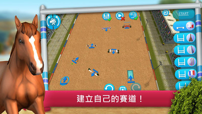 骑马越障比赛截图3