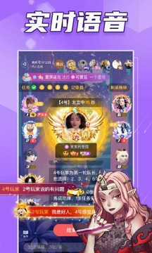 阿瓦隆&Omega;下载_阿瓦隆&Omega;正式版下载-1