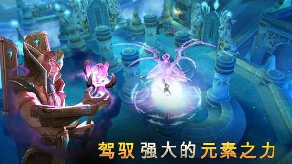 地牢解锁截图1
