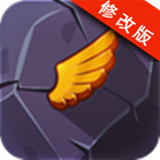 天使坠落破解版