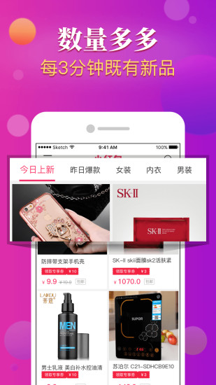 截图1