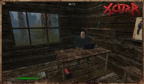 禁区xcorr截图2
