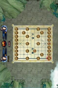 奕神