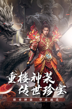 截图2