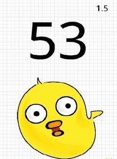 狂点小鸟截图3
