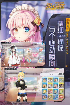 双生视界hd-01
