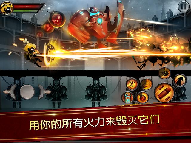 传奇刺客忍者