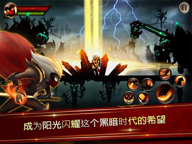 传奇刺客忍者