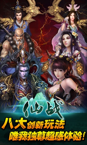 截图1