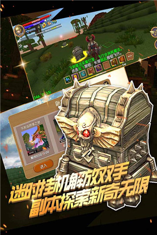 截图1