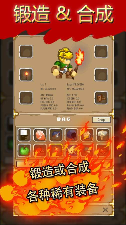 截图2