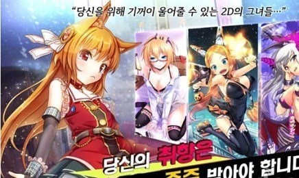午夜之城截图1