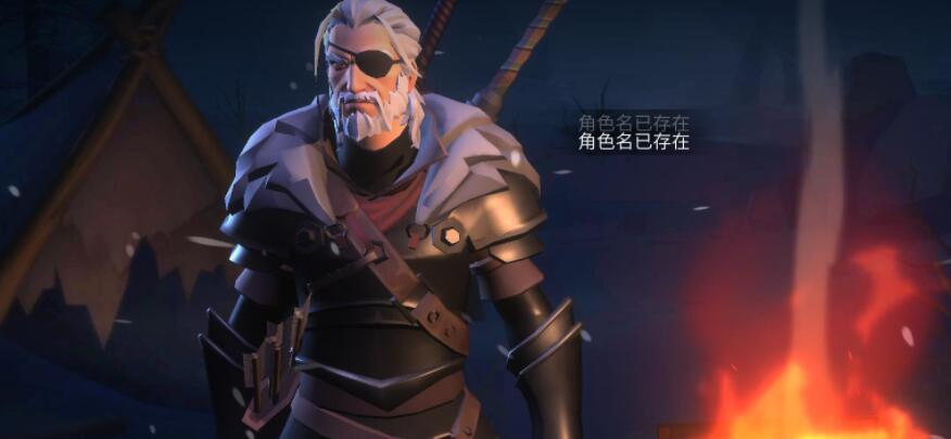 冰原守卫者柜子有什么用