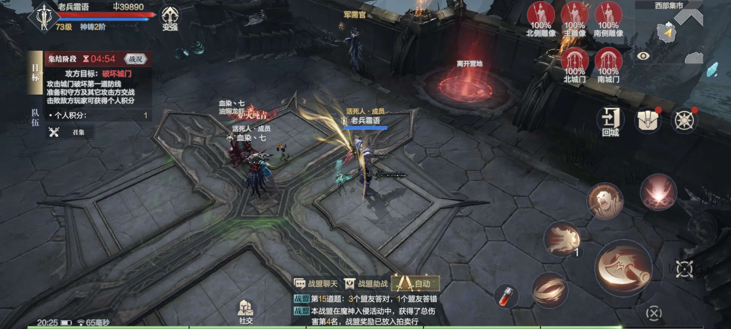 黑暗之潮祭祀带什么天赋