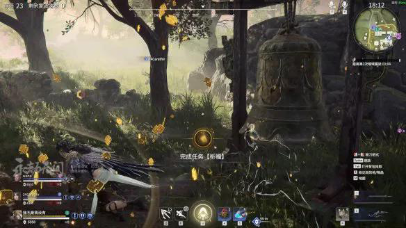 永劫无间被围殴怎么跑