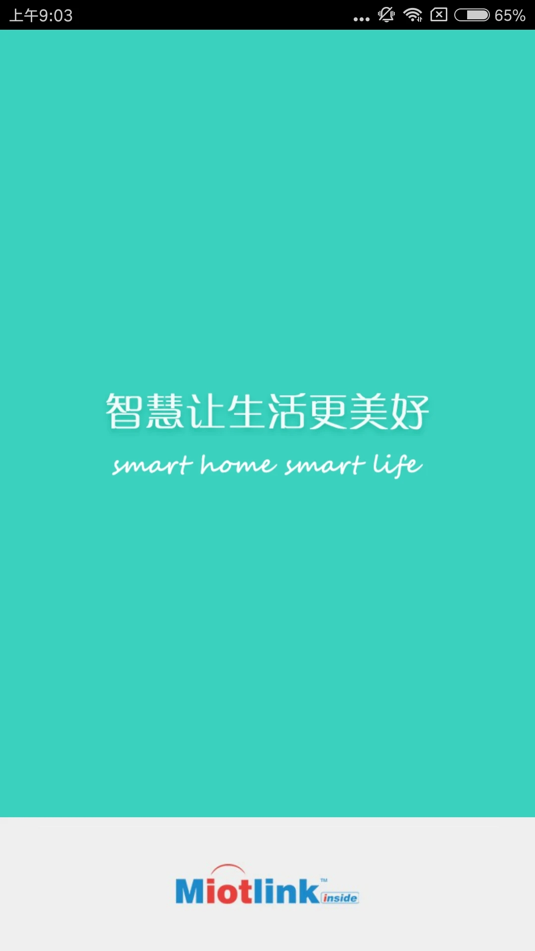 妙居截图2