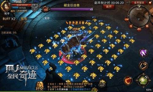 全民奇迹佣兵碎片怎么弄 全民奇迹佣兵碎片怎么弄