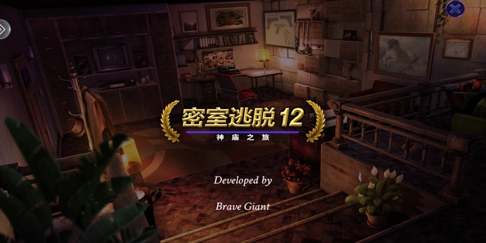 密室逃脱12书架小游戏怎么过 密室逃脱12书架小游戏怎么过