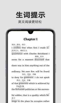 kindle阅读器截图1