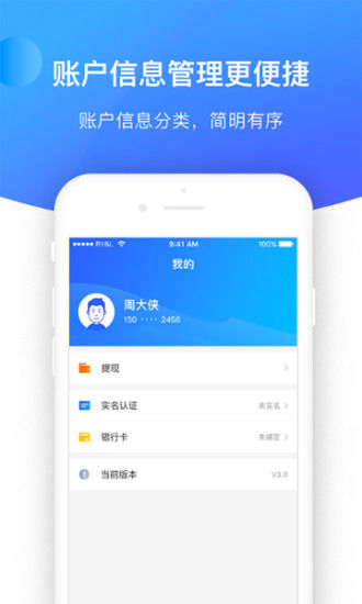 华夏普惠-01