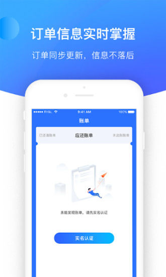 华夏普惠-01