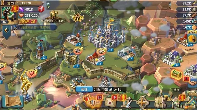 王国纪元t2爆什么兵 王国纪元t2爆什么兵