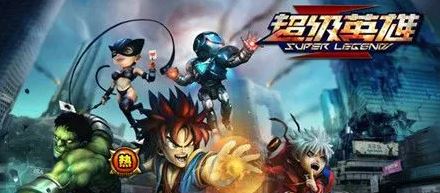 赛尔号超级英雄怎么切换阵容