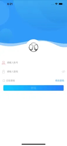 北汽租车截图2