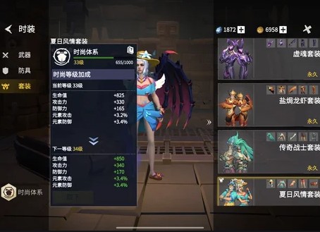 冰原守卫者秘银矿怎么获得