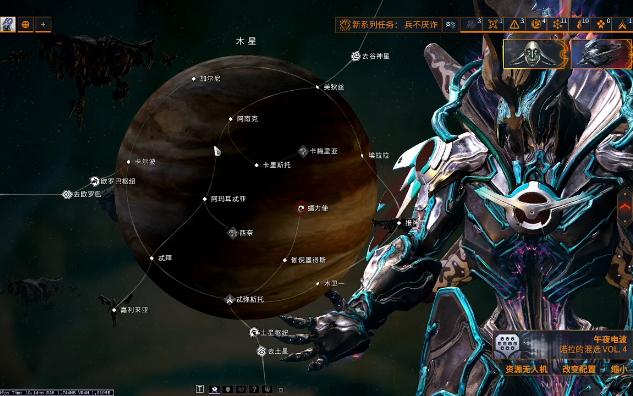 星际战甲最强武器是什么