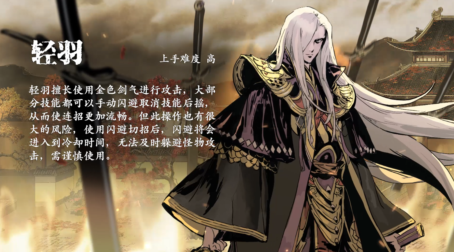 英雄无敌5最强野怪是什么 英雄无敌5最强野怪是什么