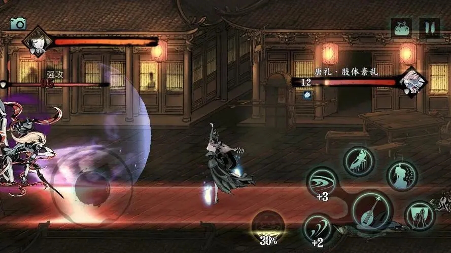 影之刃3无尽劫境副本怎么开 影之刃3无尽劫境副本怎么开