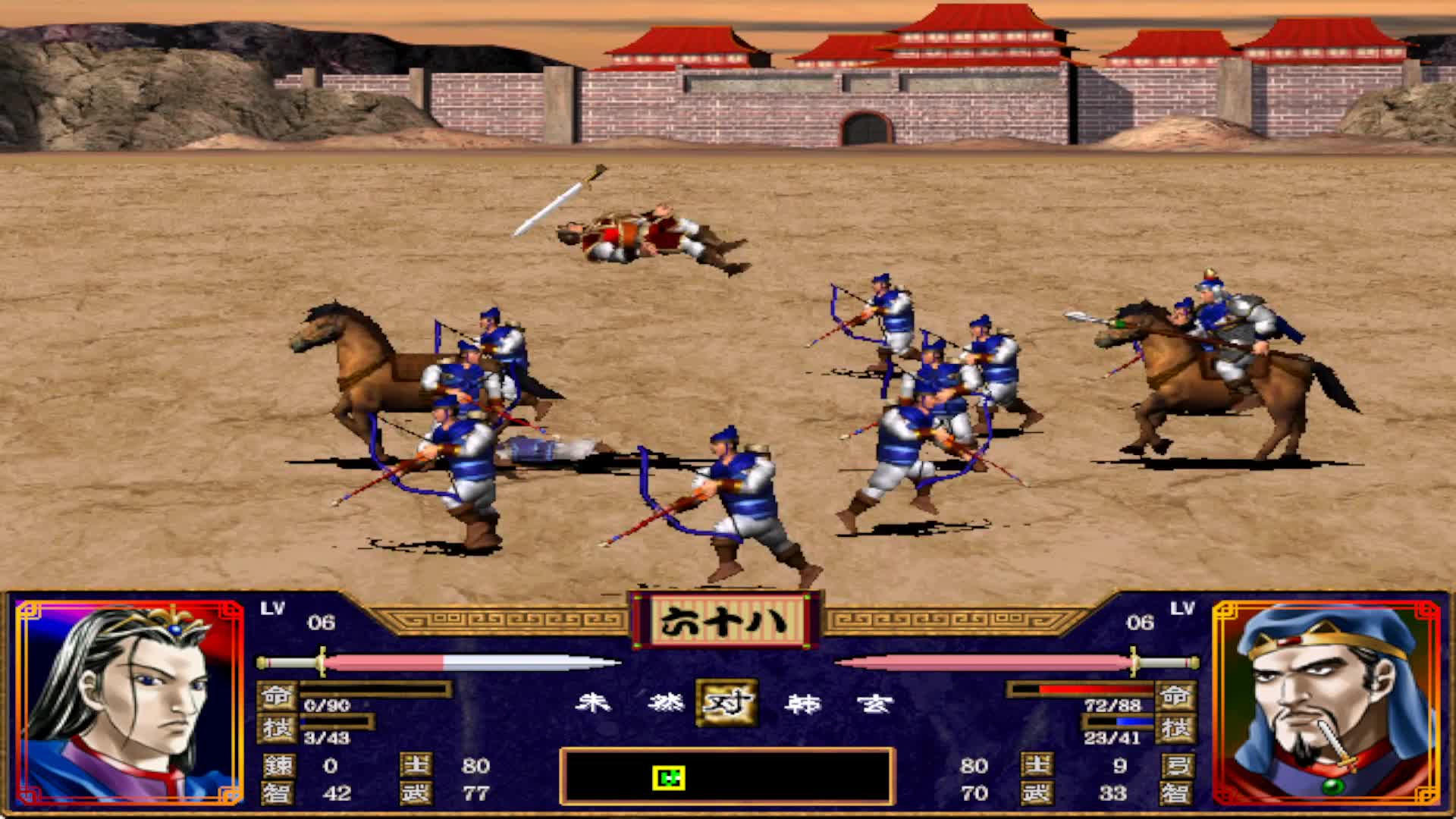 三国群英传2赤壁之战刘备开局怎么玩