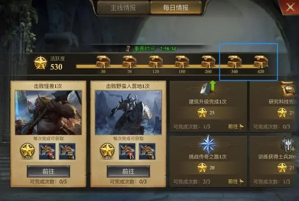 阿瓦隆之王英魂结晶怎么获得