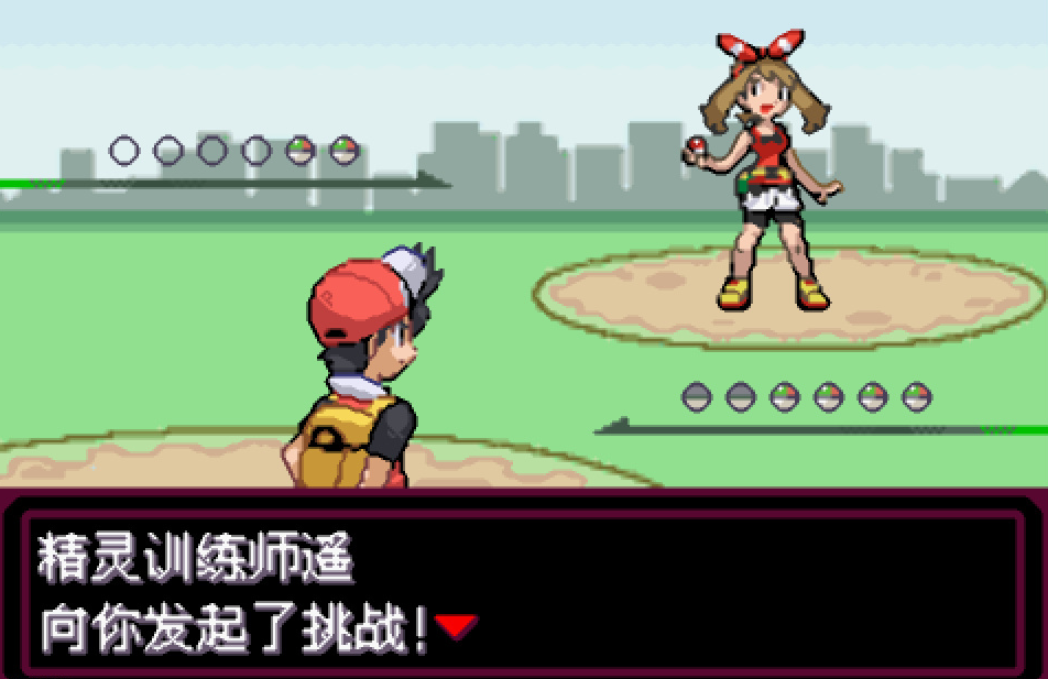 口袋妖怪火红玉虫是怎么去