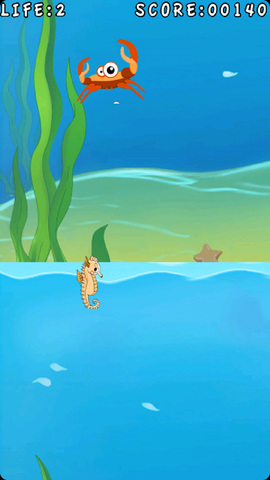 海马历险记截图2