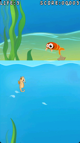 海马历险记截图1